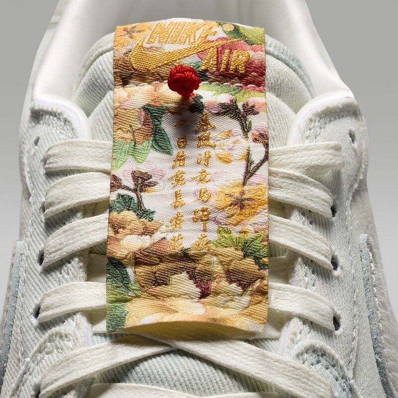 Air Jordan 1 Low OG "CNY" | IQ1108-011