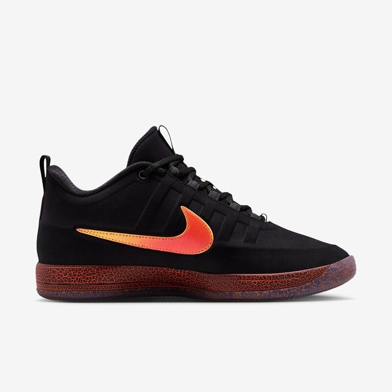 Nike Book 2 "Rising" | IB6687-001