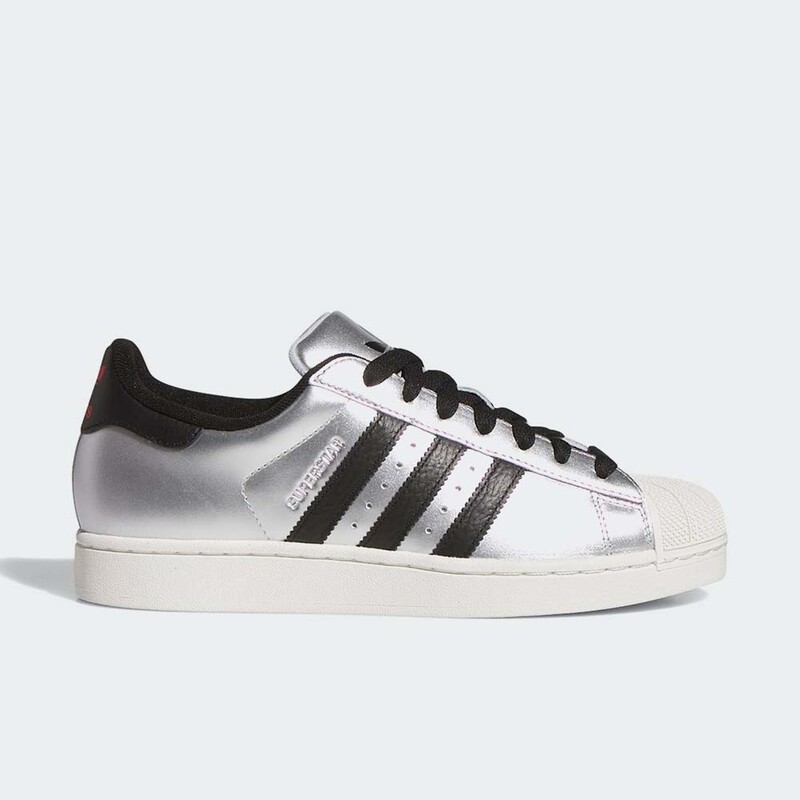 adidas Superstar 2 "Silver Metallic" | KI2005