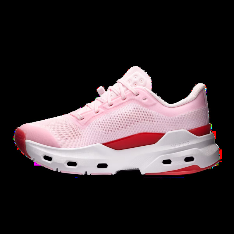 On Cloudpulse 2 "Peony/Frost" | 3WG10144770