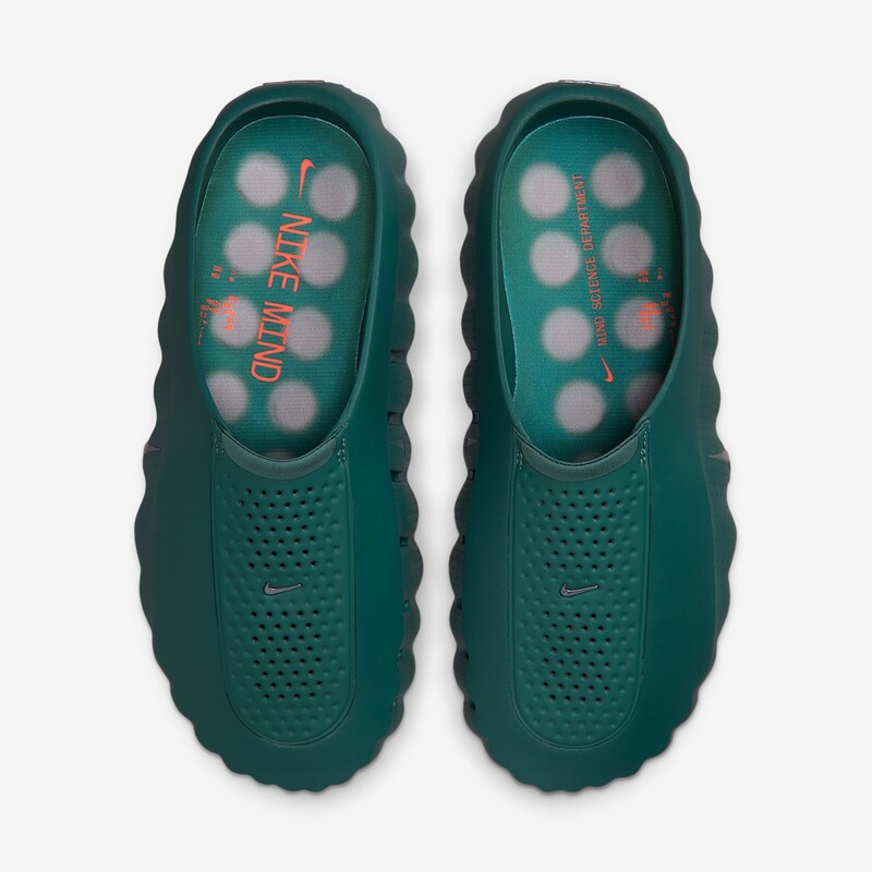 Nike Mind 001 "Mineral Slate" | HQ4307-300 Nike Mind 001 "Mineral Slate" | HQ4307-300