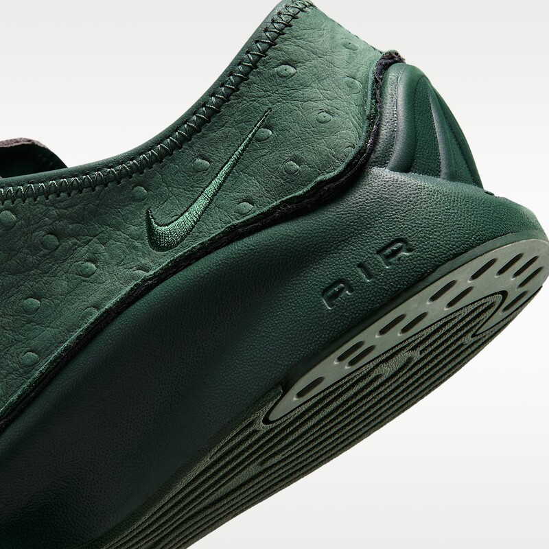 Nike Air Superfly "Fir" | IB6746-300