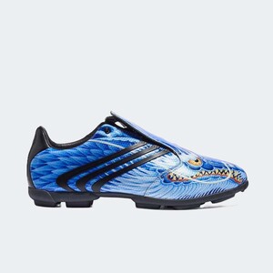 adidas F50 Tunit "Dragon" | KK3651