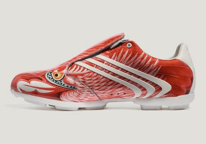 adidas F50 Tunit "Eagle" | KK3650