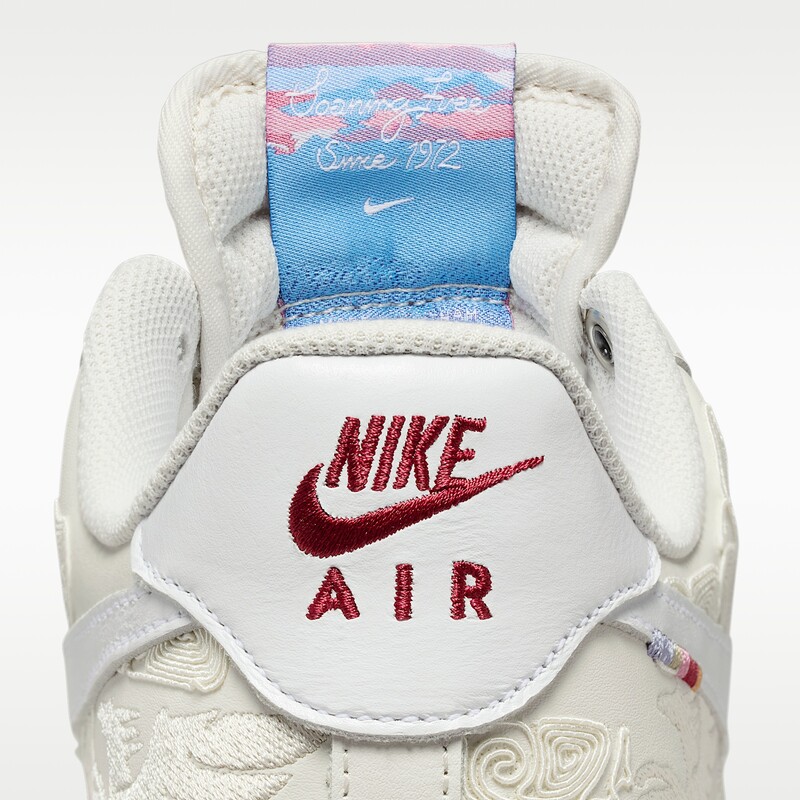 Nike Air Force 1 '07 SE "LNY 2026" | IQ1119-011 Nike Air Force 1 '07 SE "LNY 2026" | IQ1119-011