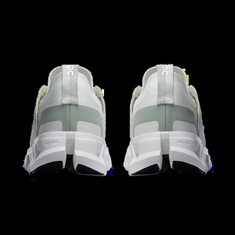 On Cloudswift 4 "Iceberg/Tin" | 3MF10134415