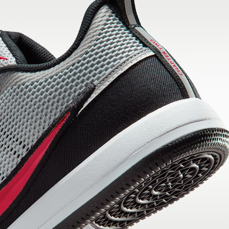 Nike Book 2 "Spiridon" | IQ0050-001 Nike Book 2 "Spiridon" | IQ0050-001