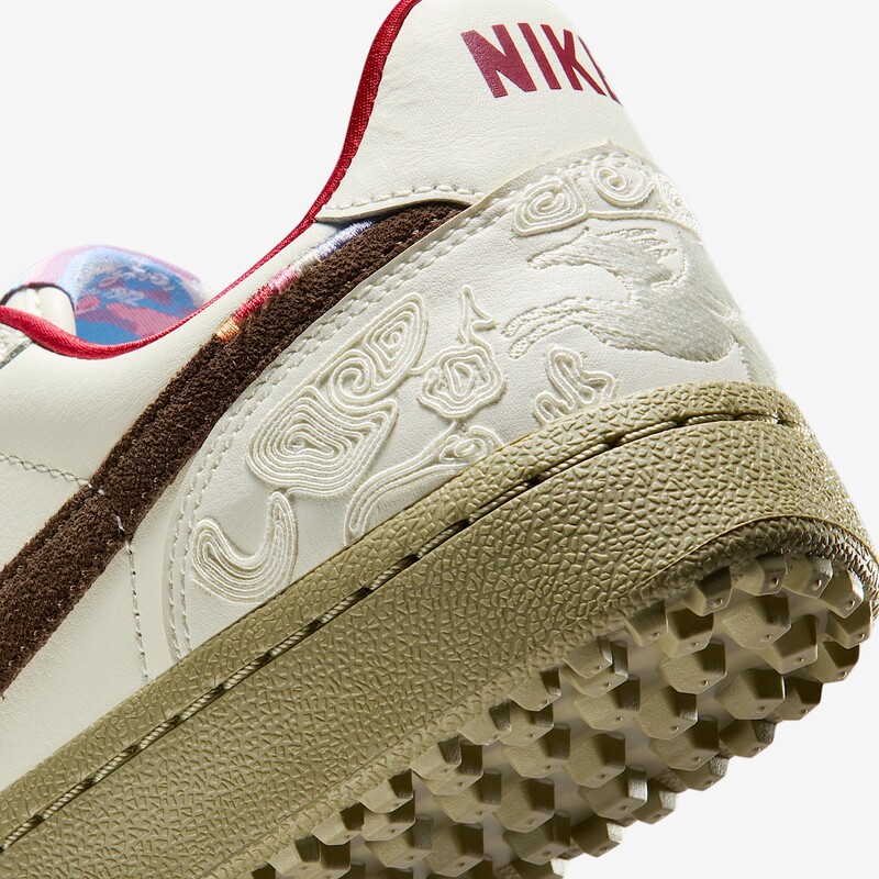 Nike Field General SE "Pegasus Pack" | IQ1144-022