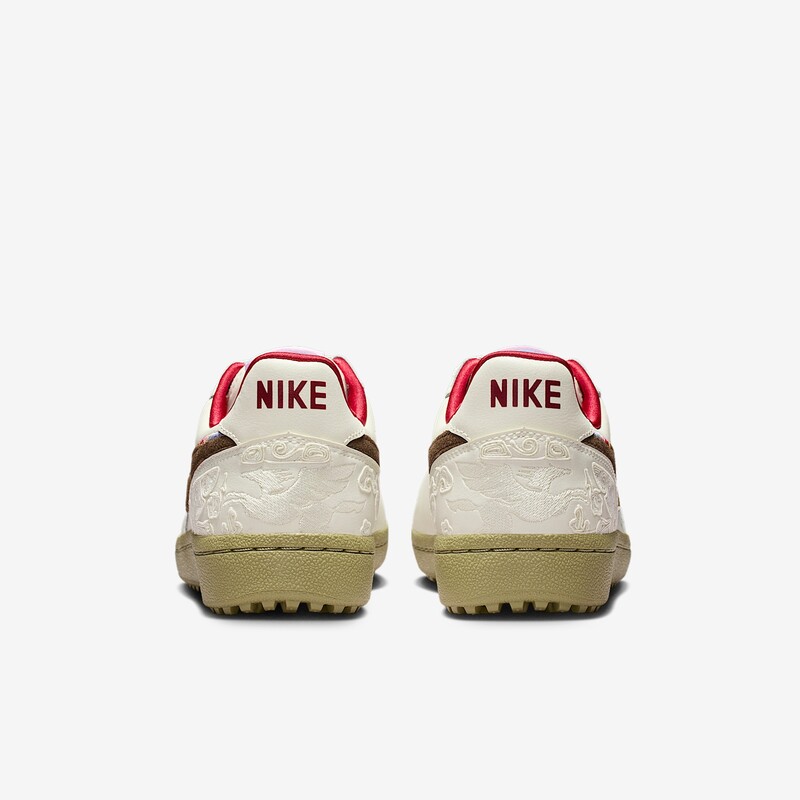 Nike Field General SE "Pegasus Pack" | IQ1144-022