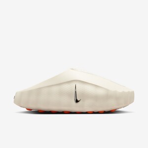 Nike Mind 001 "Sail" | HQ4309-100