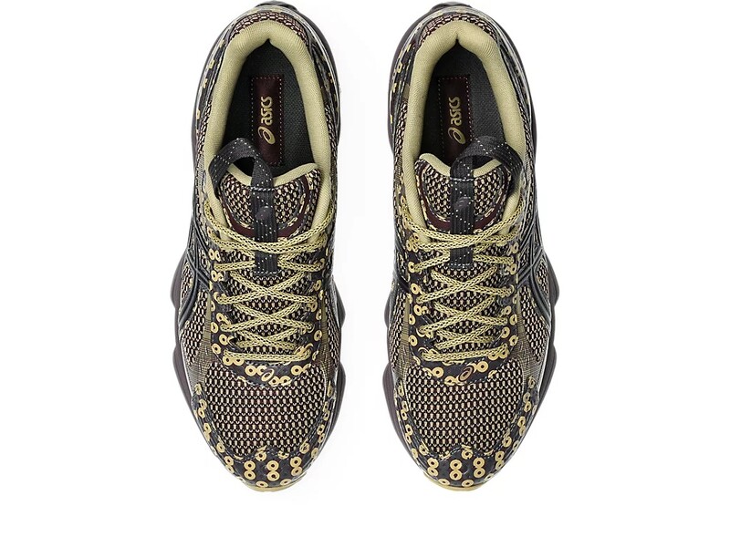 Kiko Kostadinov x Asics US7-S GEL-KINETIC FLUENT "Lemongrass" | 1203A973-500