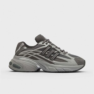 adidas Adistar XLG 2.0 "Grey" | HQ7554