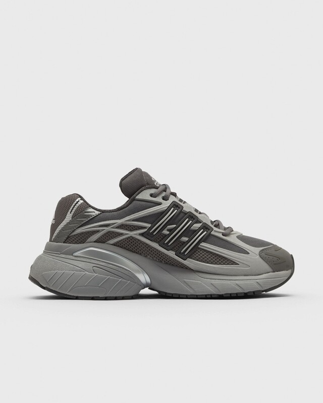 adidas Adistar XLG 2.0 "Grey" | HQ7554