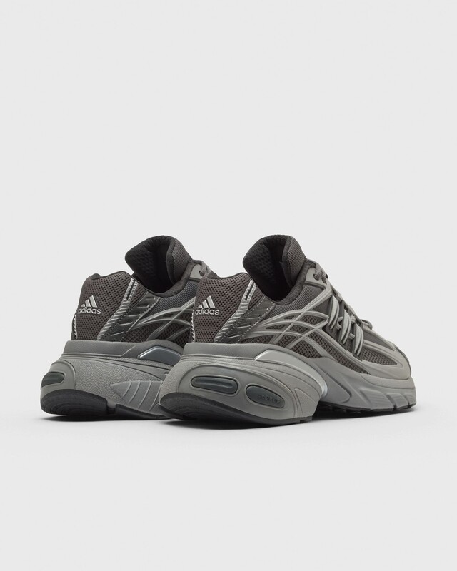 adidas Adistar XLG 2.0 "Grey" | HQ7554