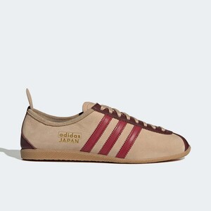 adidas Japan "Magic Beige" | KJ6900