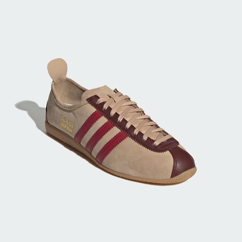 adidas Japan "Magic Beige" | KJ6900