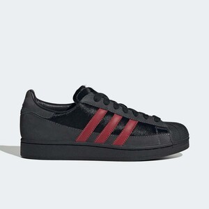adidas Superstar 2 MG "Black" | HP7188