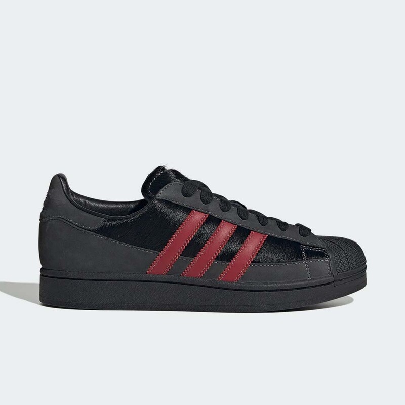 adidas Superstar 2 MG "Black" | HP7188