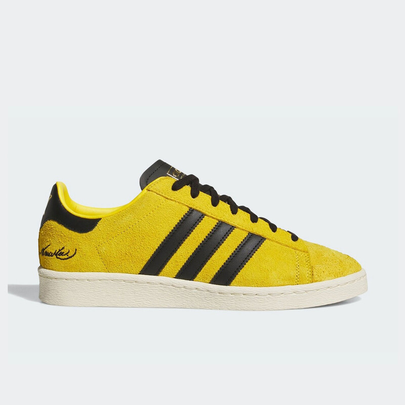 Bruce Lee x adidas Jabbar Low | JR1597