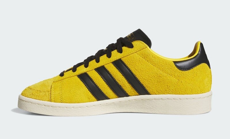 Bruce Lee x adidas Jabbar Low | JR1597