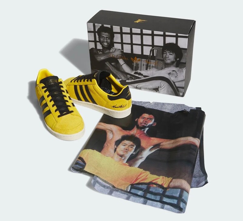 Bruce Lee x adidas Jabbar Low | JR1597