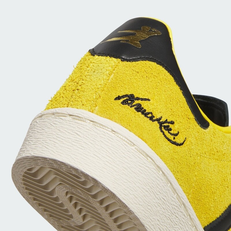 Bruce Lee x adidas Jabbar Low | JR1597
