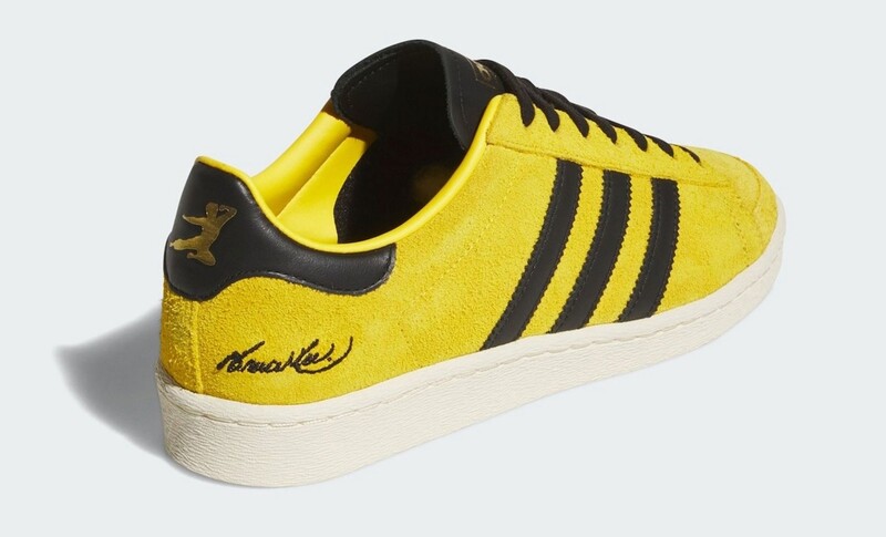Bruce Lee x adidas Jabbar Low | JR1597