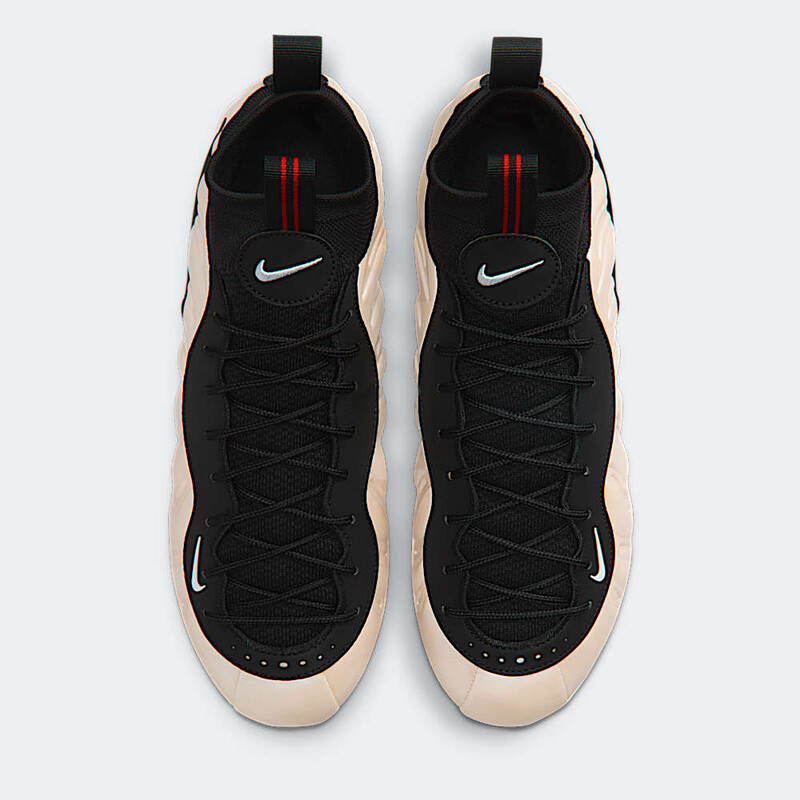 Nike Vaporposite Pro "Pearl" | HM6870-200