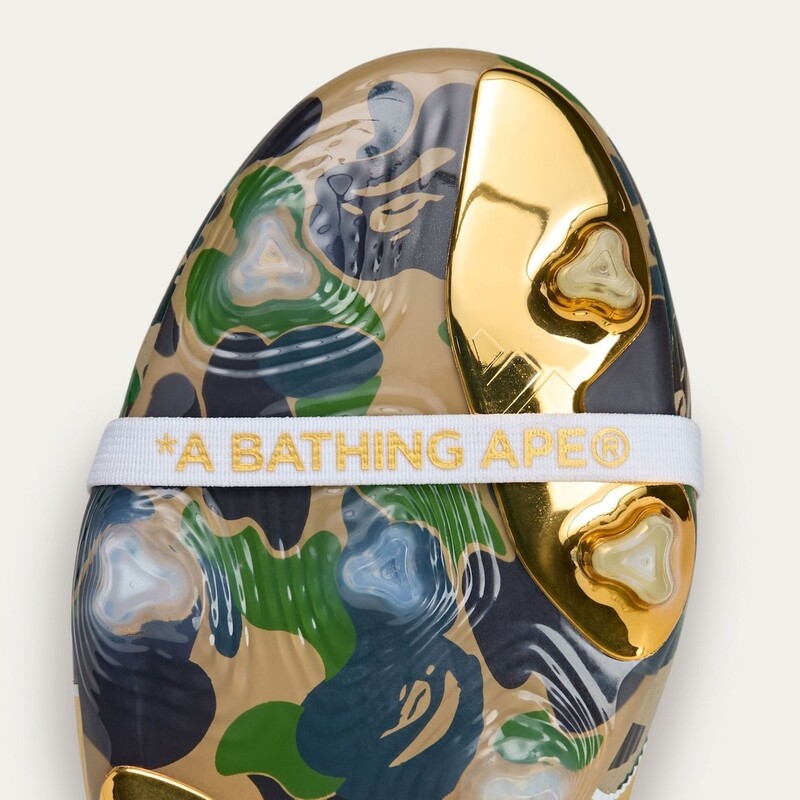 BAPE x adidas Predator Elite FG "Green Camo" | JS3104