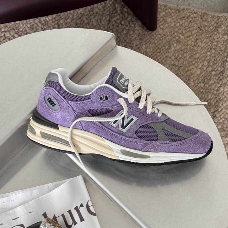 New Balance 991 V2 Made in UK "Dusk Purple" | U991LV2