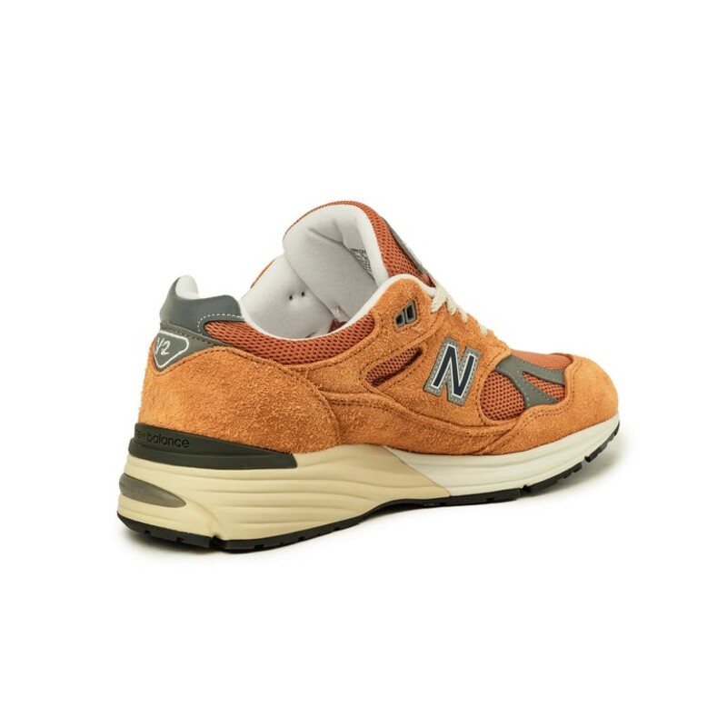 New Balance 991 V2 Made in UK "Gold Earth" | U991OV2