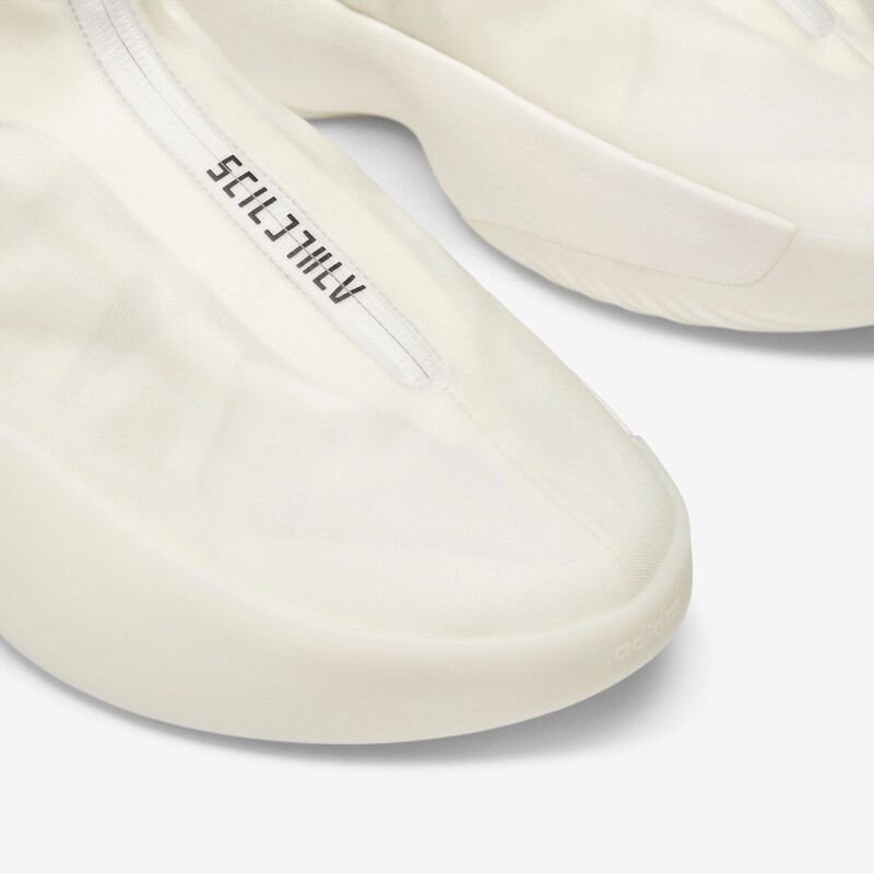 Fear of God Athletics x adidas Basketball 2.5 | JR5207 Fear of God Athletics x adidas Basketball 2.5 | JR5207