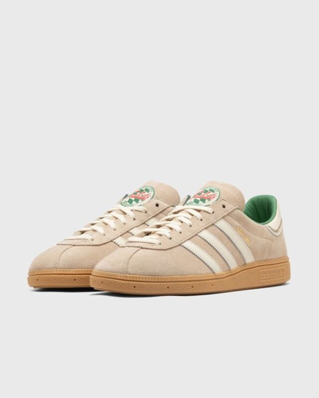 BSTN x adidas München Oktoberfest Pack "Beige" | KI5951