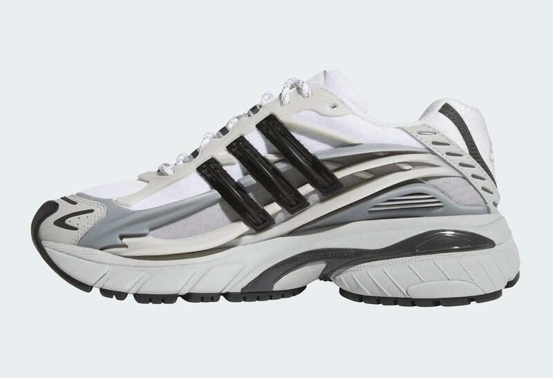 Pharrell Williams x adidas Jellyfish "Grey" | JP9265