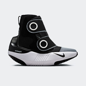 Hyperice x Nike Hyperboot | IM3072-001
