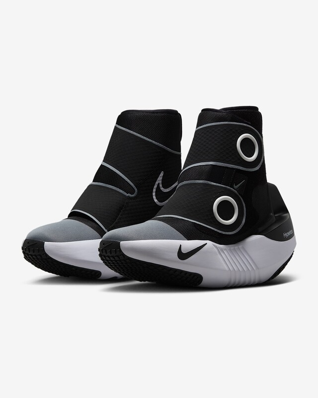 Hyperice x Nike Hyperboot | IM3072-001