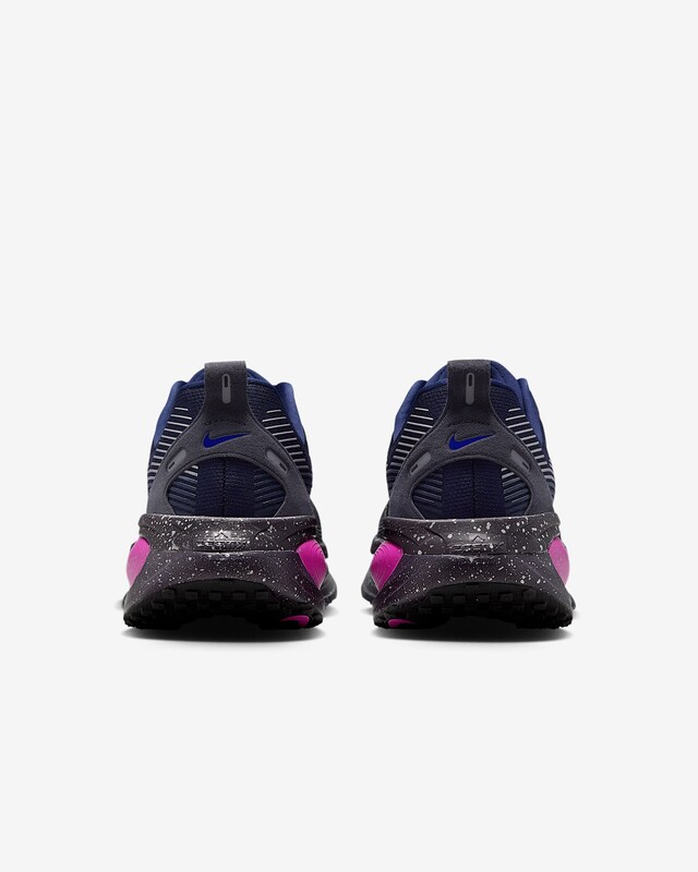 Nike Vomero 18 SE "Hyper Violet" | HQ7986-400 Nike Vomero 18 SE "Hyper Violet" | HQ7986-400