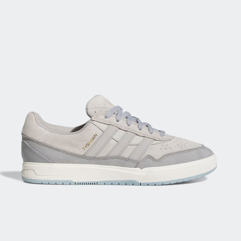adidas Tyshawn II "Light Onix" | JI0848