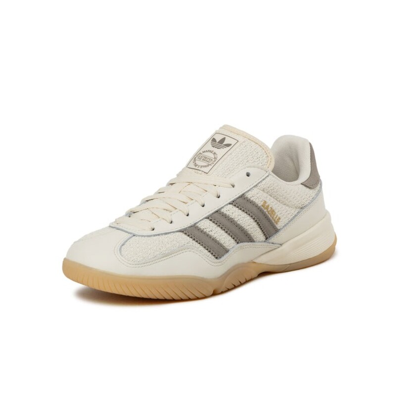 adidas Gazelle Sala "Cream White" | HQ7303 adidas Gazelle Sala "Cream White" | HQ7303