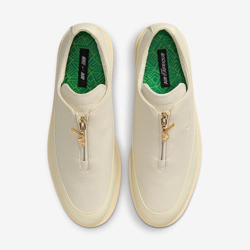 Air Afrique x Nike Air Max RK61 "Beige" | HQ6416-100