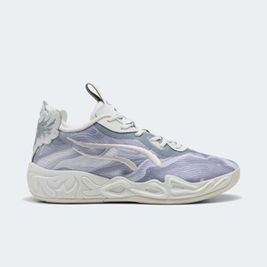 Puma MB.04 Lo Team "Feather Grey" | 312174-03