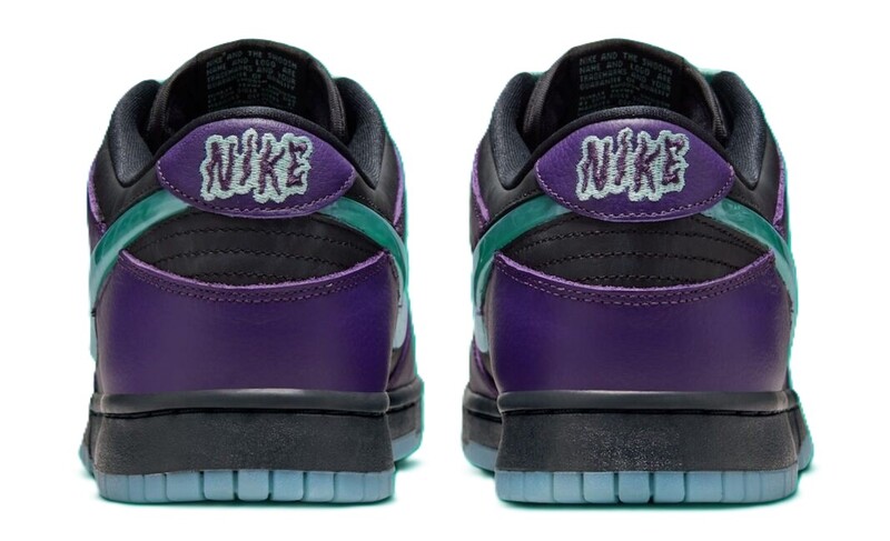 Nike Dunk Low "Wizard" | IB2267-001 Nike Dunk Low "Wizard" | IB2267-001