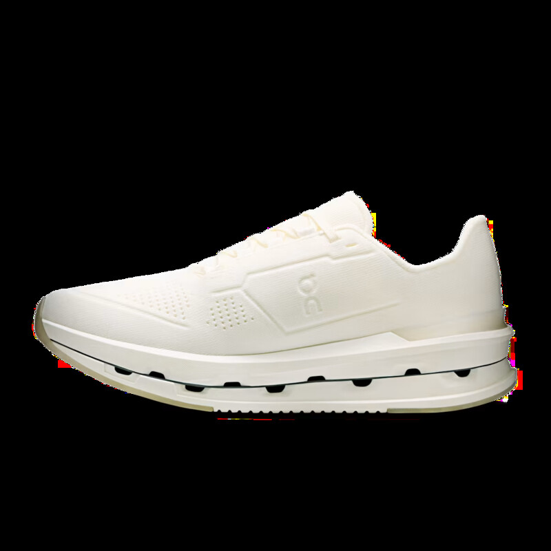 On Cloudrise Cyclon 1.1 "Undyed" | 3MF30920481