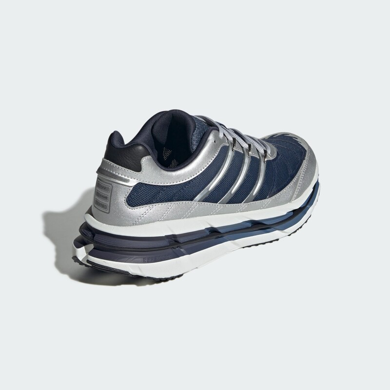 adidas Adistar HRMY "Preloved Ink" | JQ3531