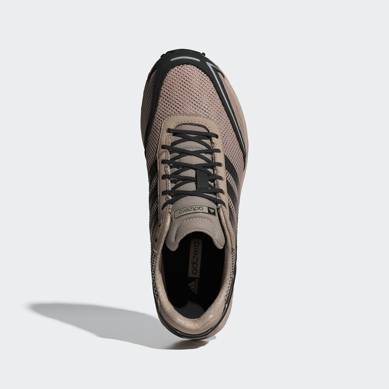 adidas Adizero Adios Og "Wonder Taupe" | JQ1786