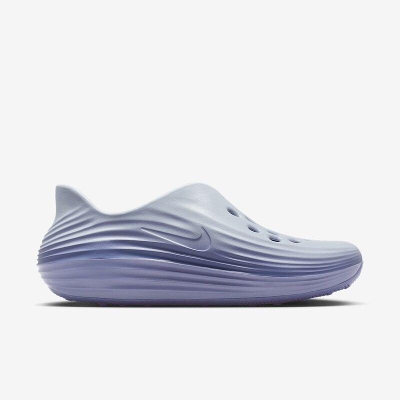 Nike ReactX Rejuven8 "Light Armory Blue" | HV5062-401