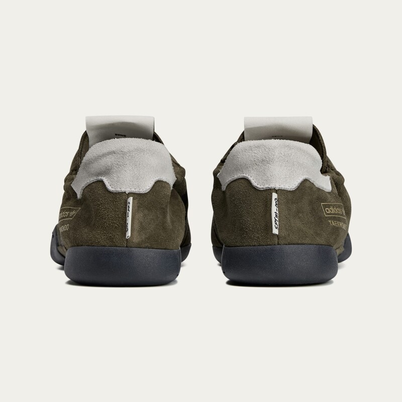 Song for the Mute x adidas Taekwondo MEI "Green" | HP3515