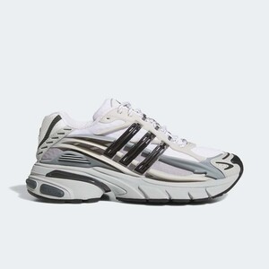 Pharrell Williams x adidas Jellyfish "Grey" | JP9265