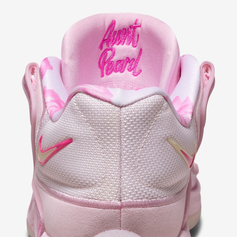 Nike KD18 "Aunt Pearl" | HV1997-600
