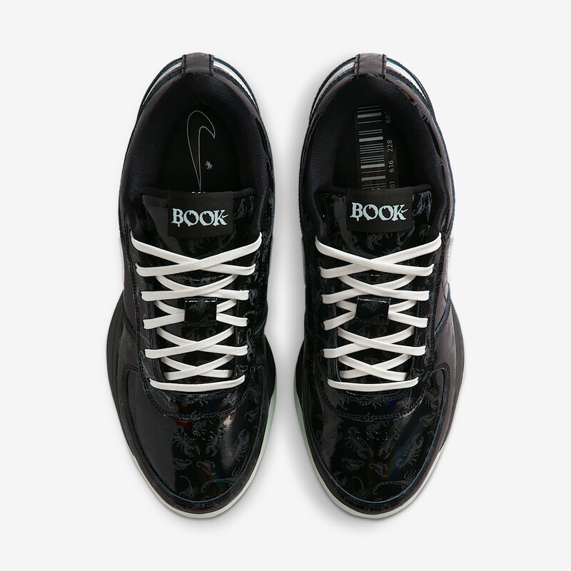 Nike Book 1 "Scorpion" | IM7615-001